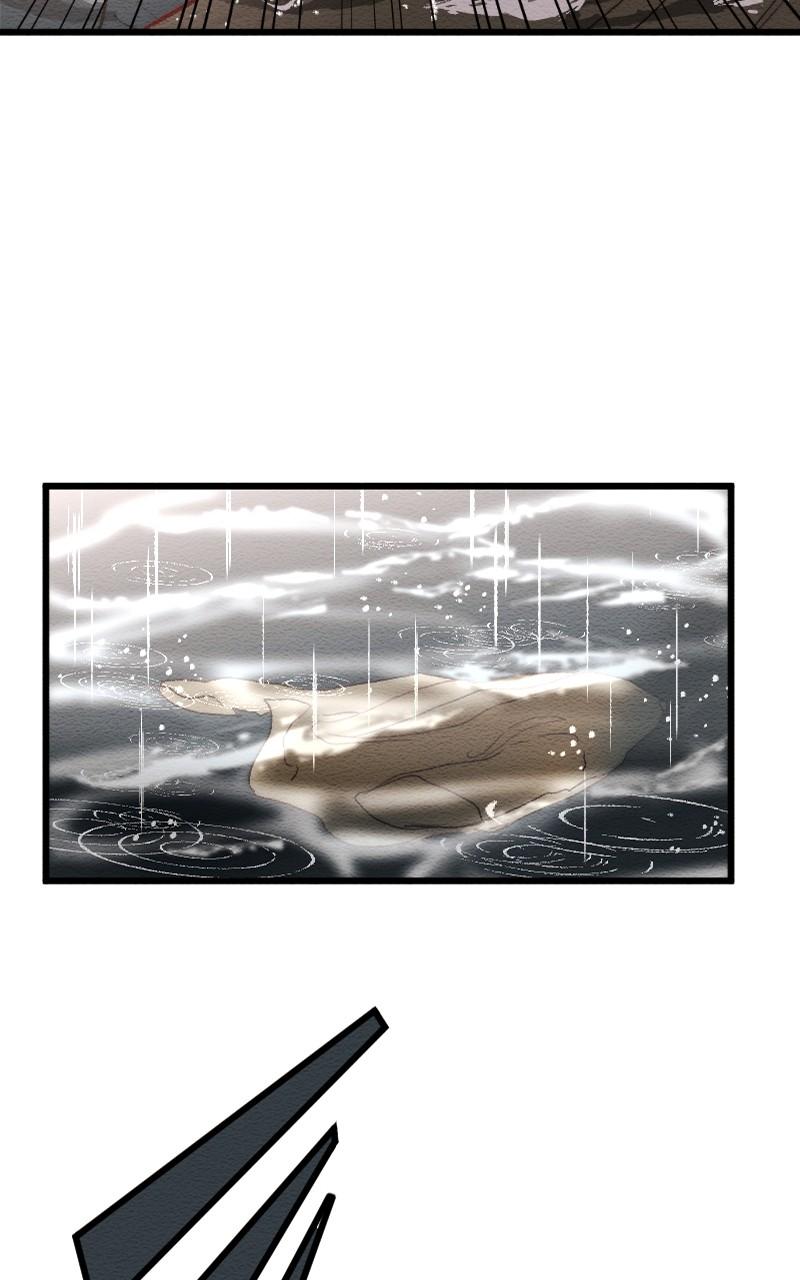 Mistake Chapter 133 - Page 30