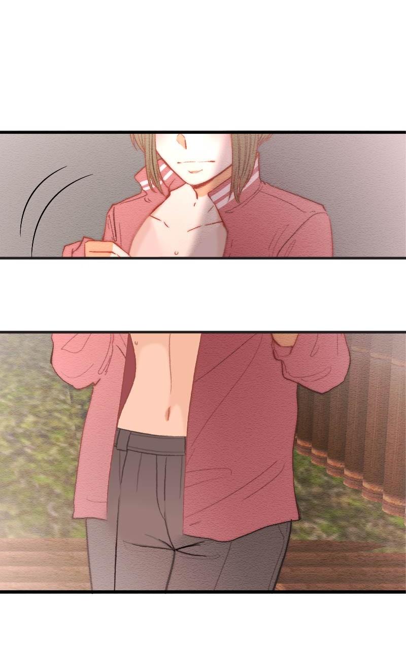 Mistake Chapter 133 - Page 42