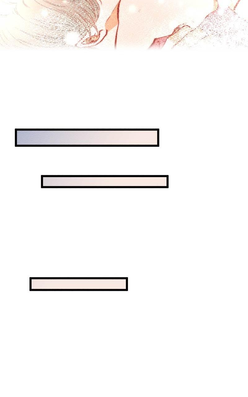 Mistake Chapter 134 - Page 14