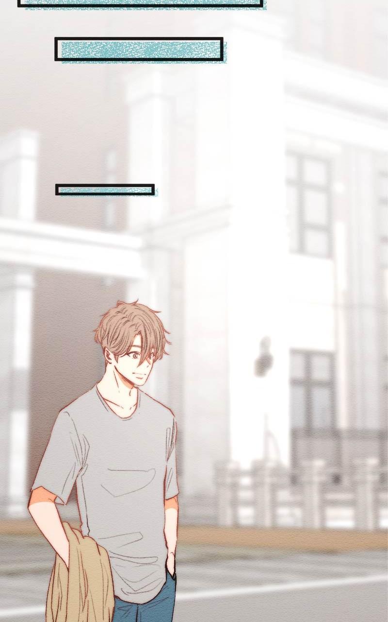 Mistake Chapter 134 - Page 47