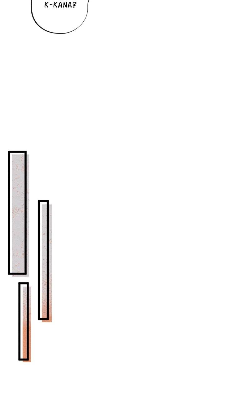 Mistake Chapter 135 - Page 6