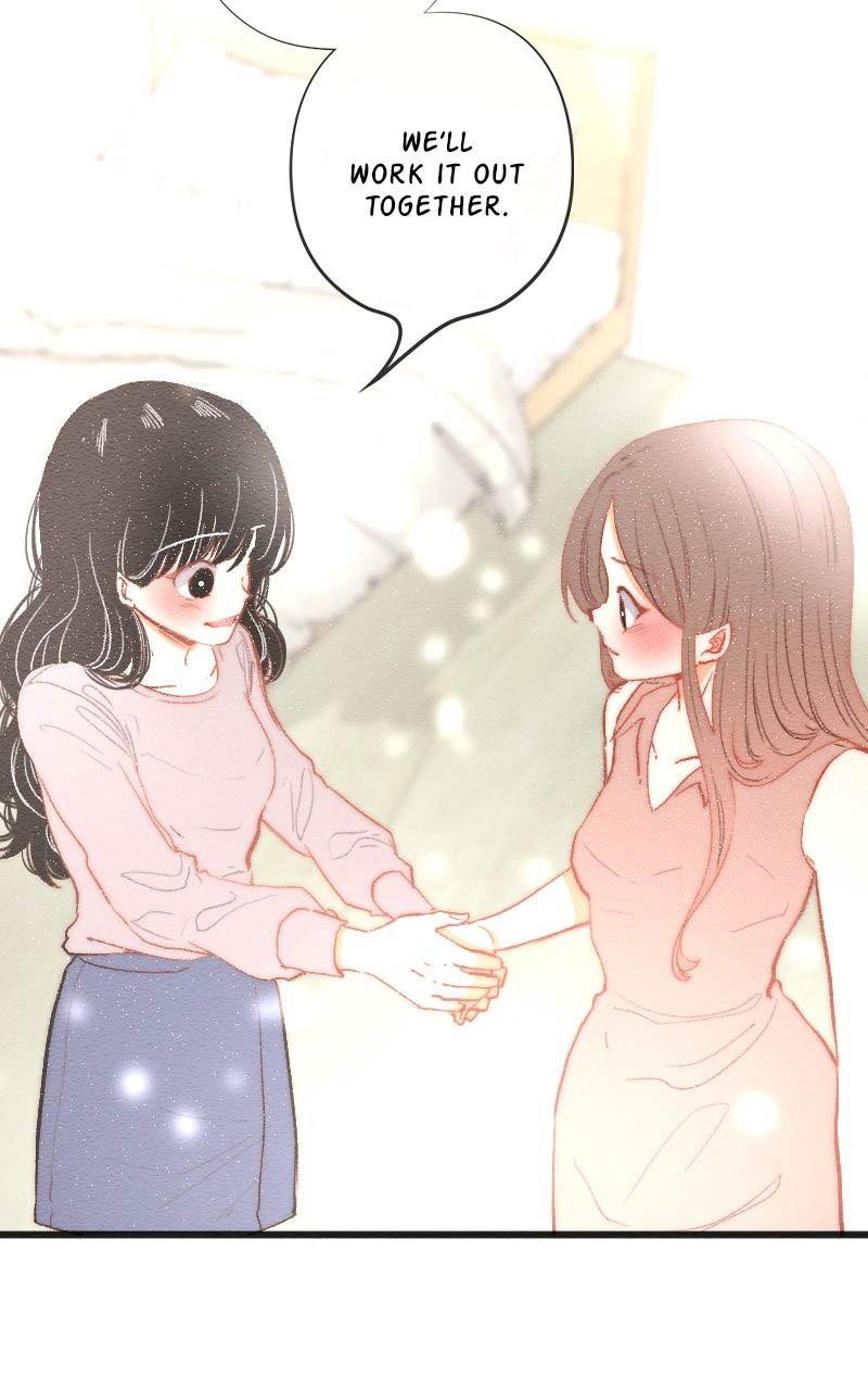 Mistake Chapter 135 - Page 32