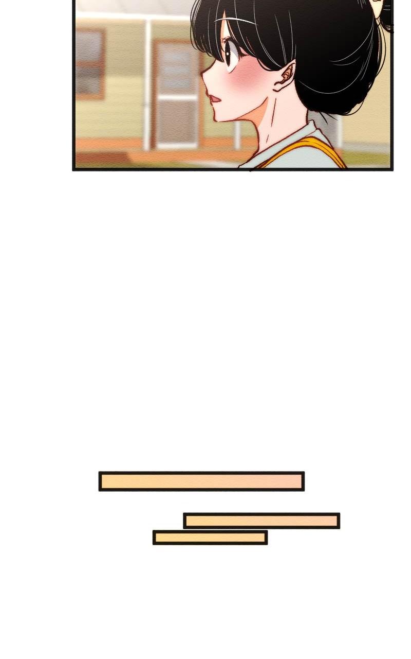 Mistake Chapter 136 - Page 30