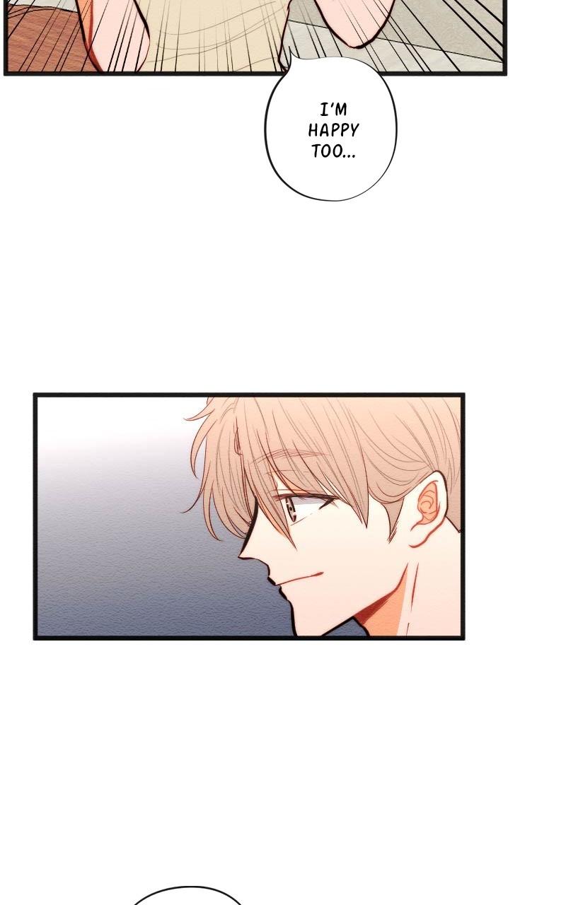 Mistake Chapter 138 - Page 7