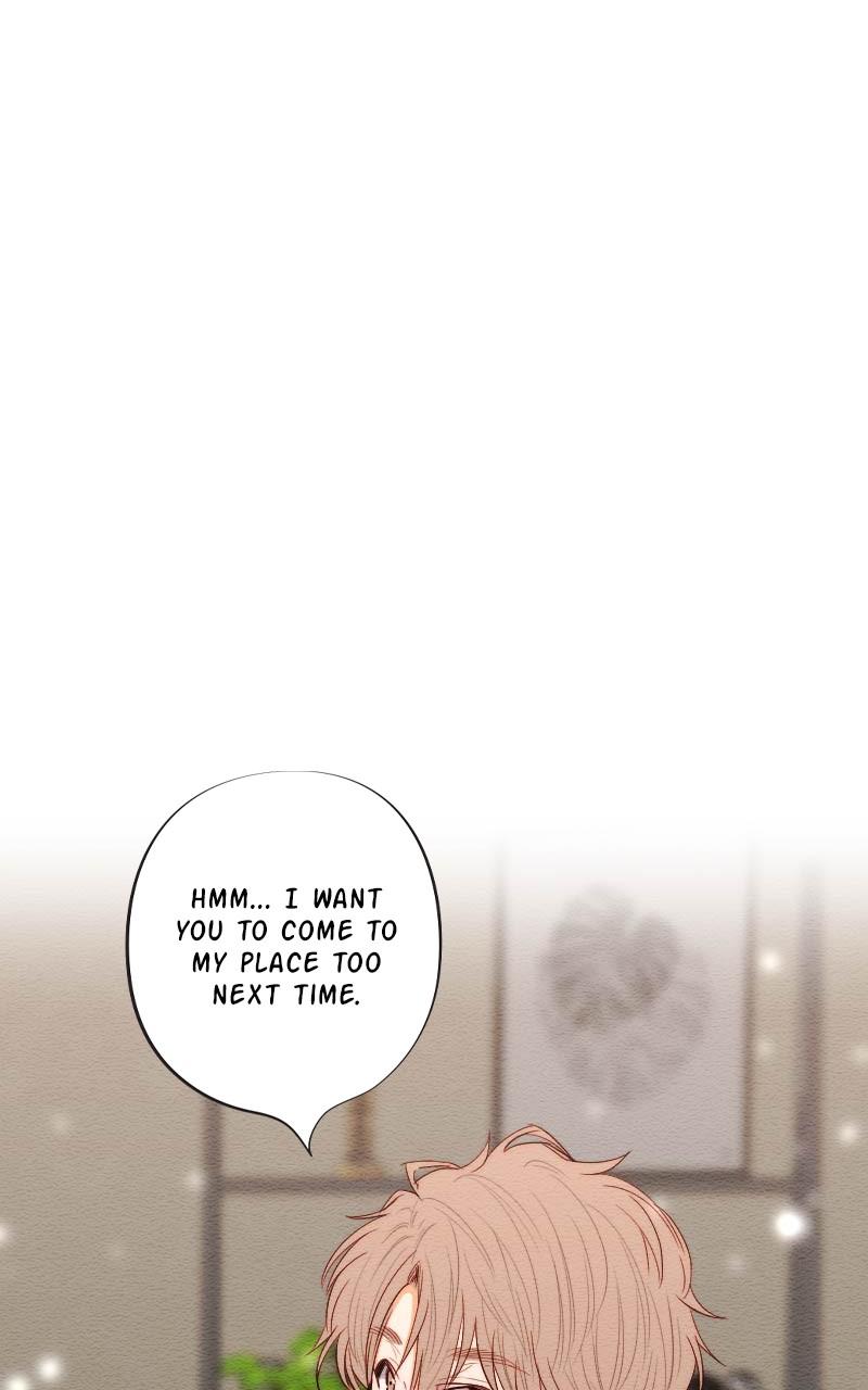 Mistake Chapter 138 - Page 17