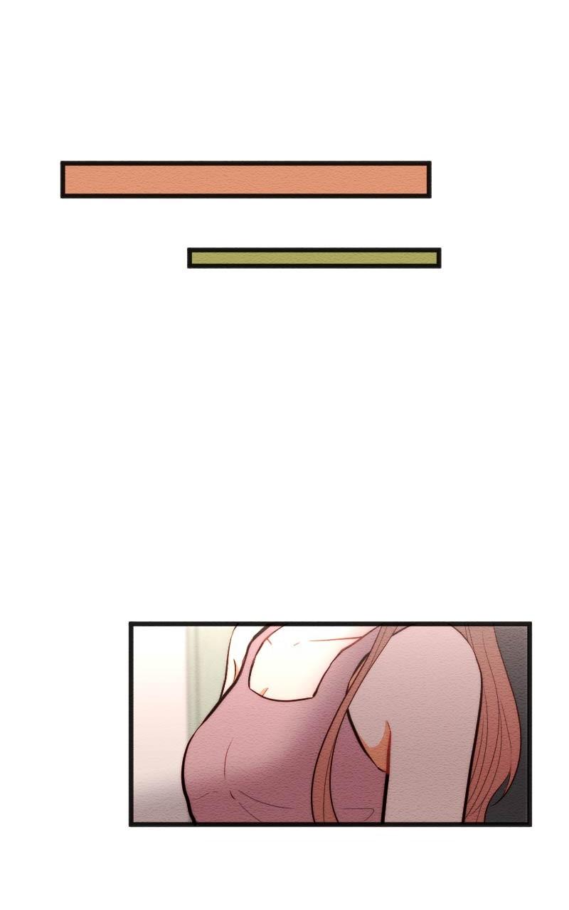 Mistake Chapter 138 - Page 34