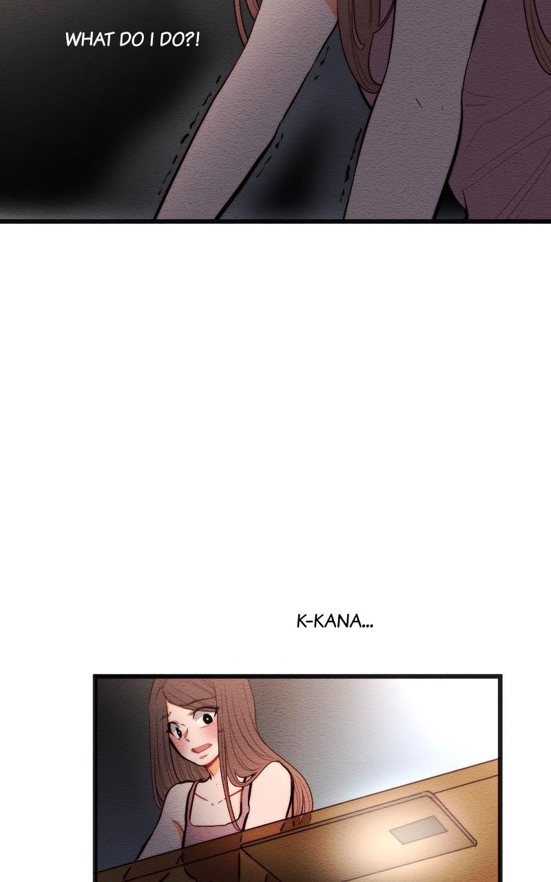 Mistake Chapter 138 - Page 46