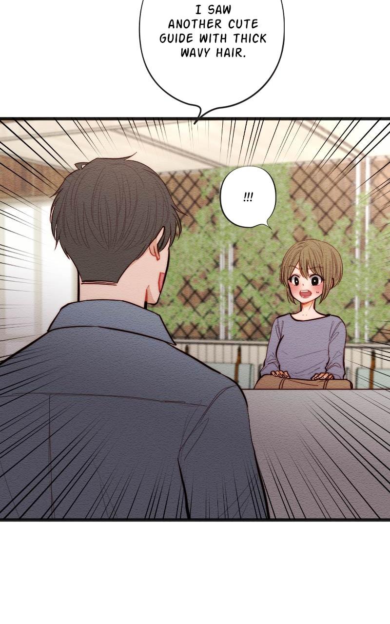 Mistake Chapter 141 - Page 6