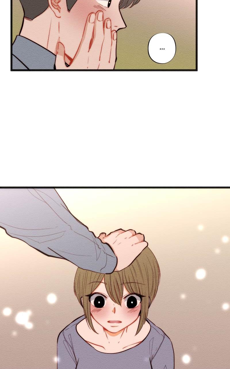 Mistake Chapter 141 - Page 12