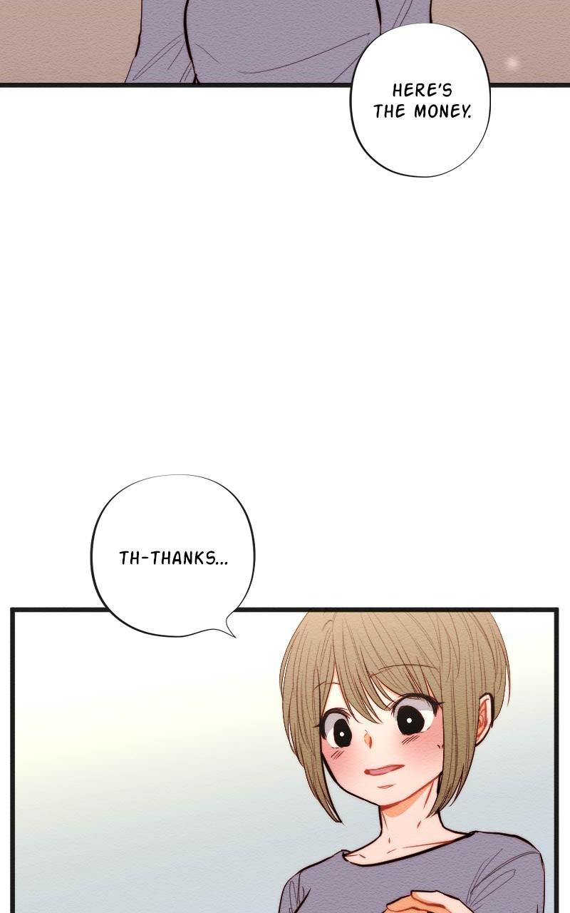 Mistake Chapter 141 - Page 13