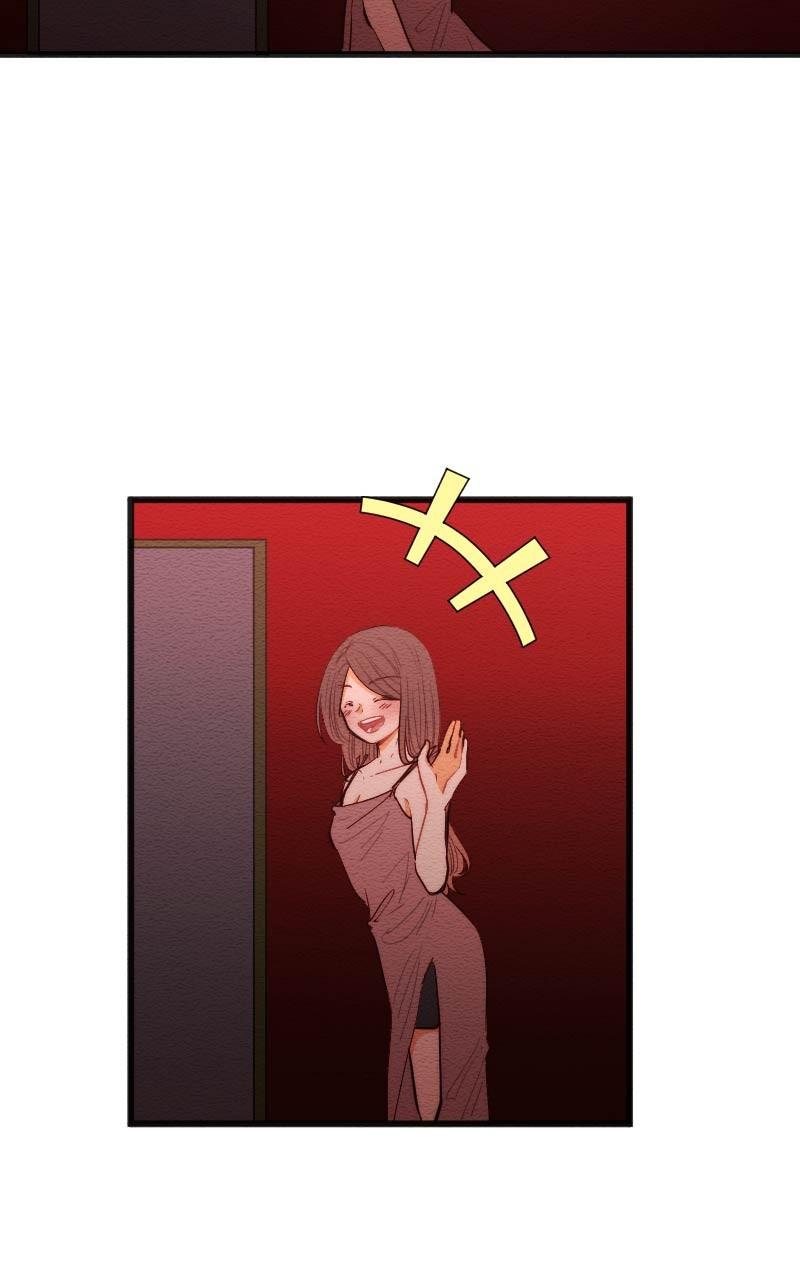 Mistake Chapter 141 - Page 34