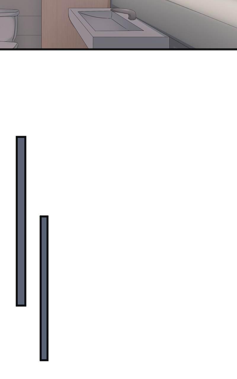 Mistake Chapter 142 - Page 11