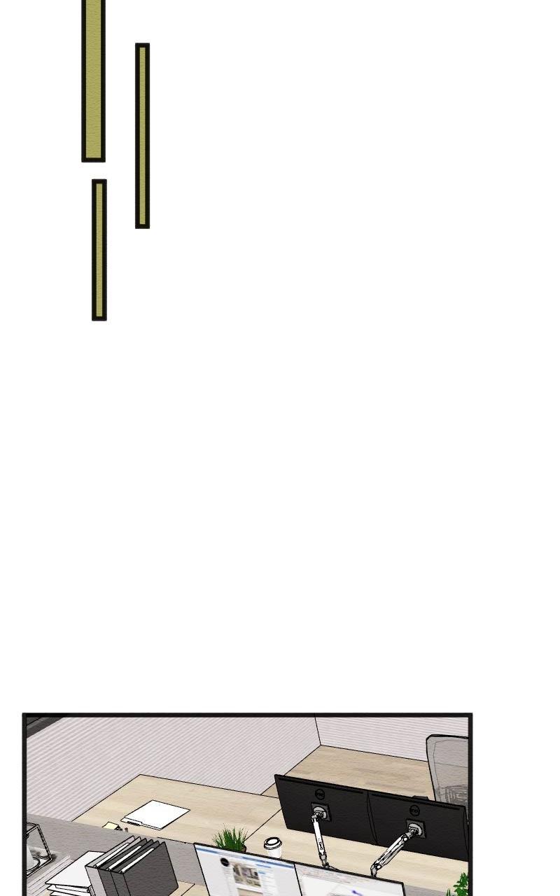 Mistake Chapter 142 - Page 33