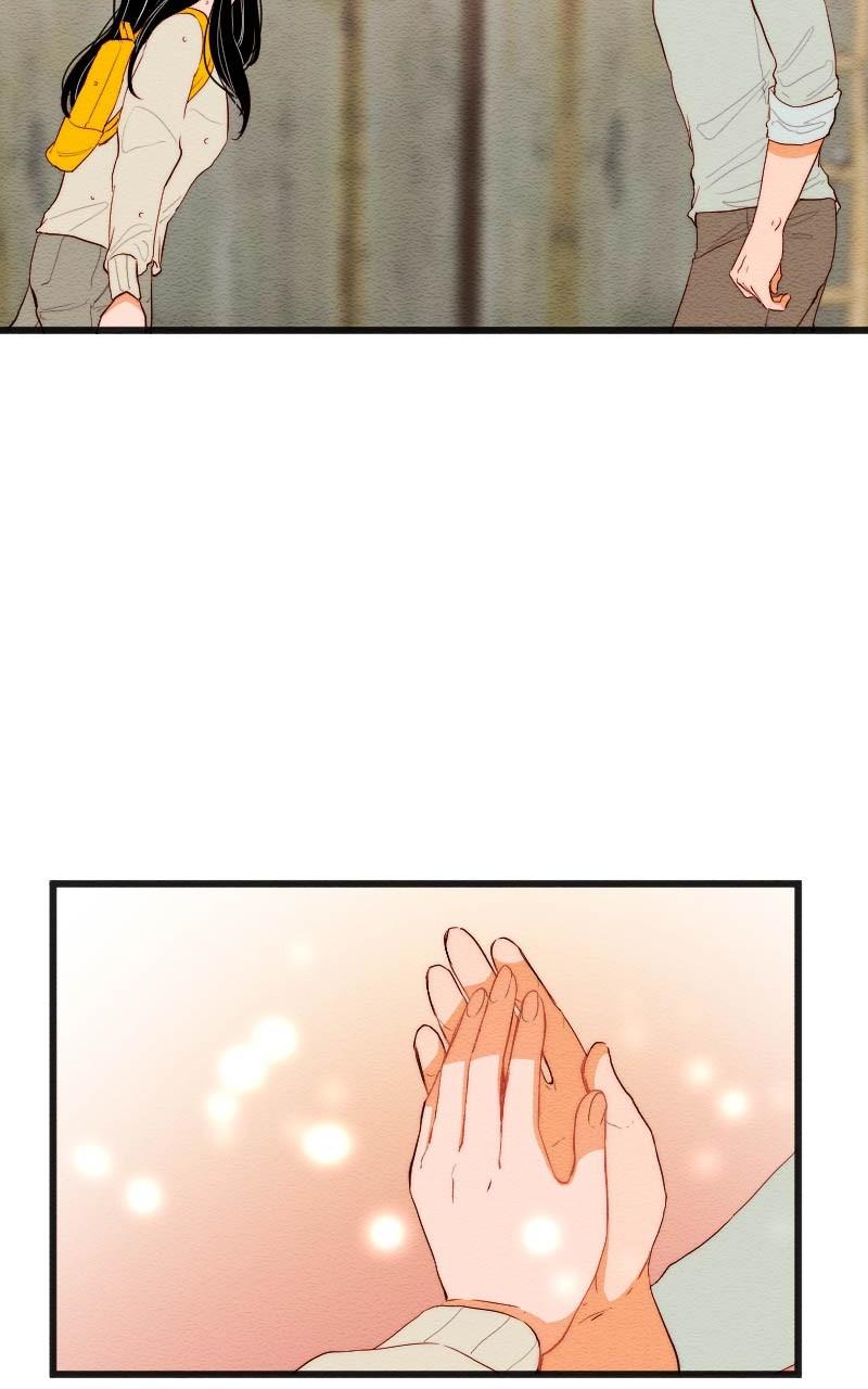 Mistake Chapter 146 - Page 8