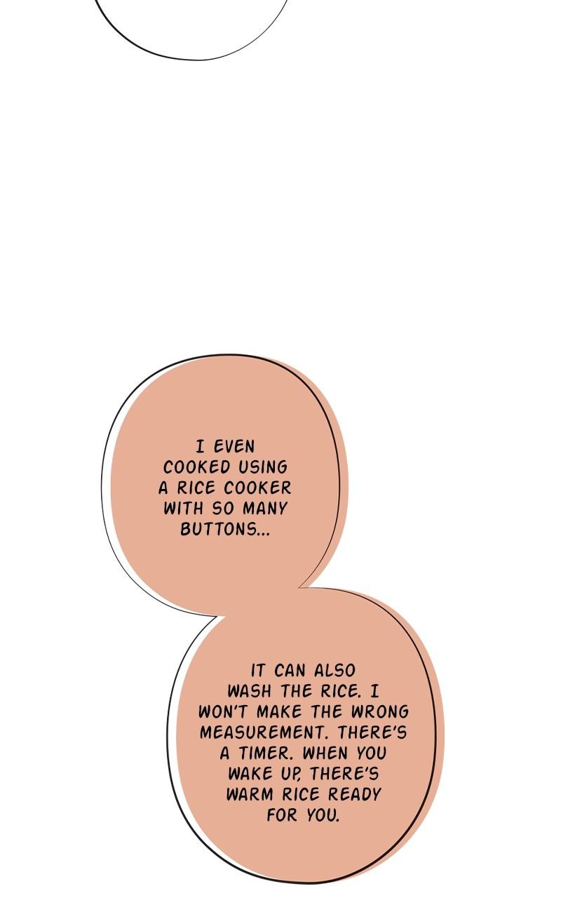 Mistake Chapter 146 - Page 21