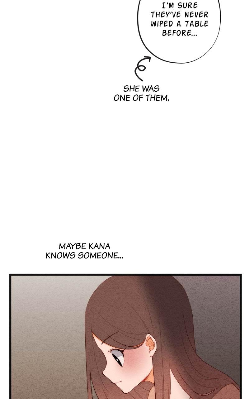 Mistake Chapter 147 - Page 13