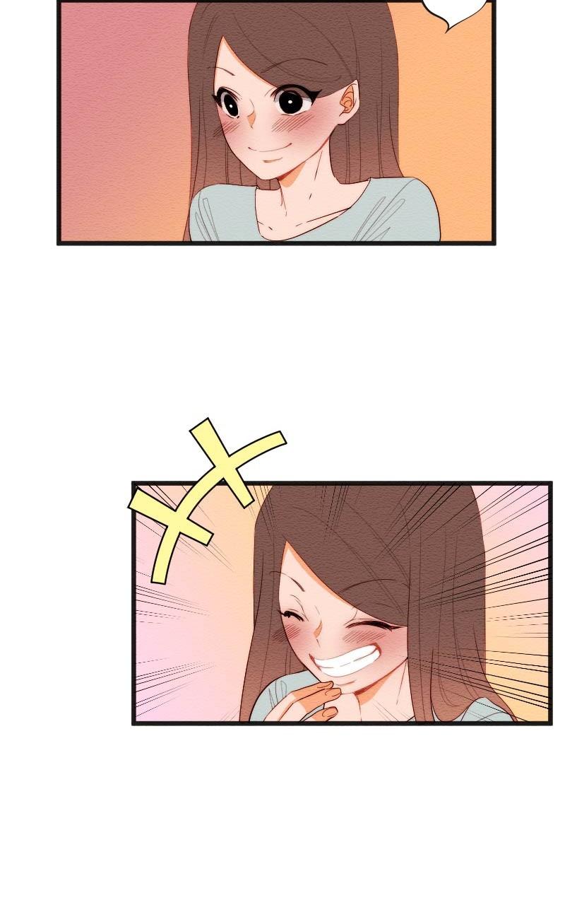 Mistake Chapter 148 - Page 42