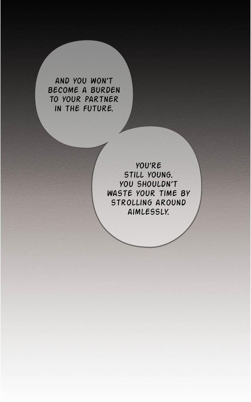 Mistake Chapter 150 - Page 4