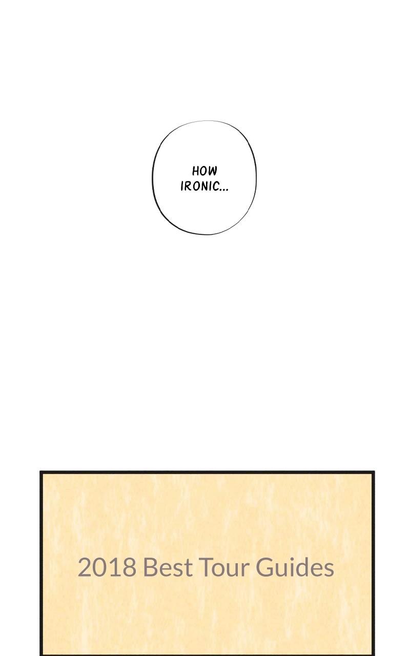 Mistake Chapter 150 - Page 6