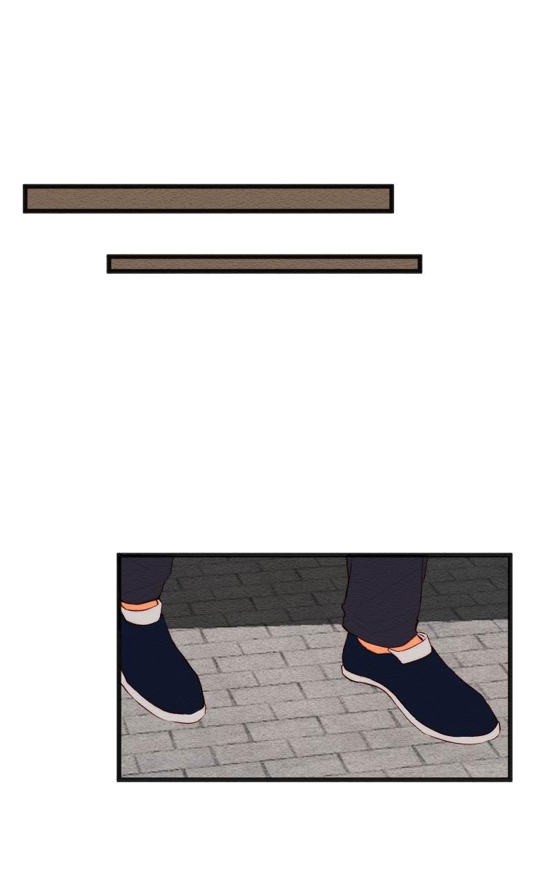 Mistake Chapter 151 - Page 21