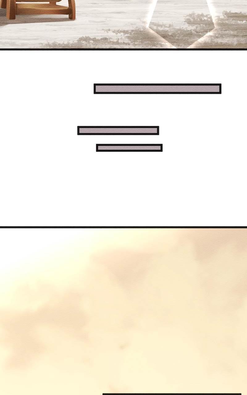 Mistake Chapter 152 - Page 36