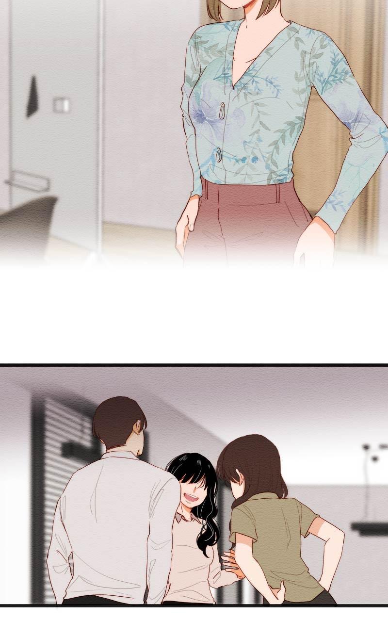 Mistake Chapter 153 - Page 16