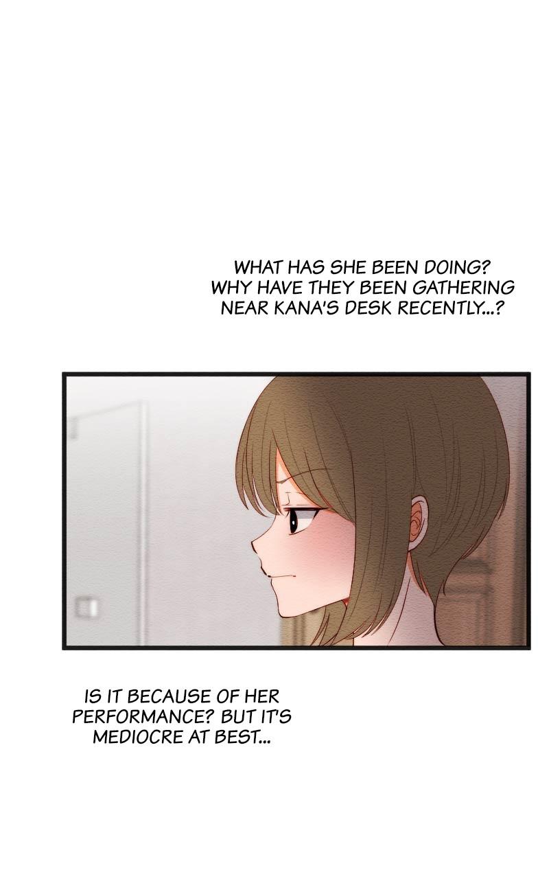 Mistake Chapter 153 - Page 17