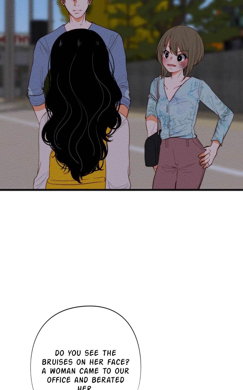 Mistake Chapter 154 - Page 6