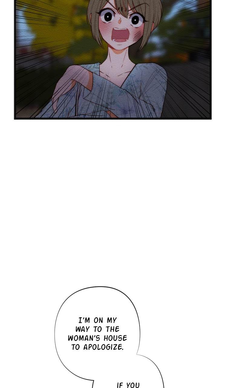 Mistake Chapter 154 - Page 11