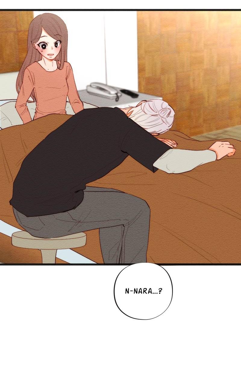 Mistake Chapter 155 - Page 11