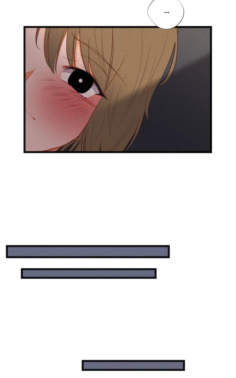 Mistake Chapter 155 - Page 41