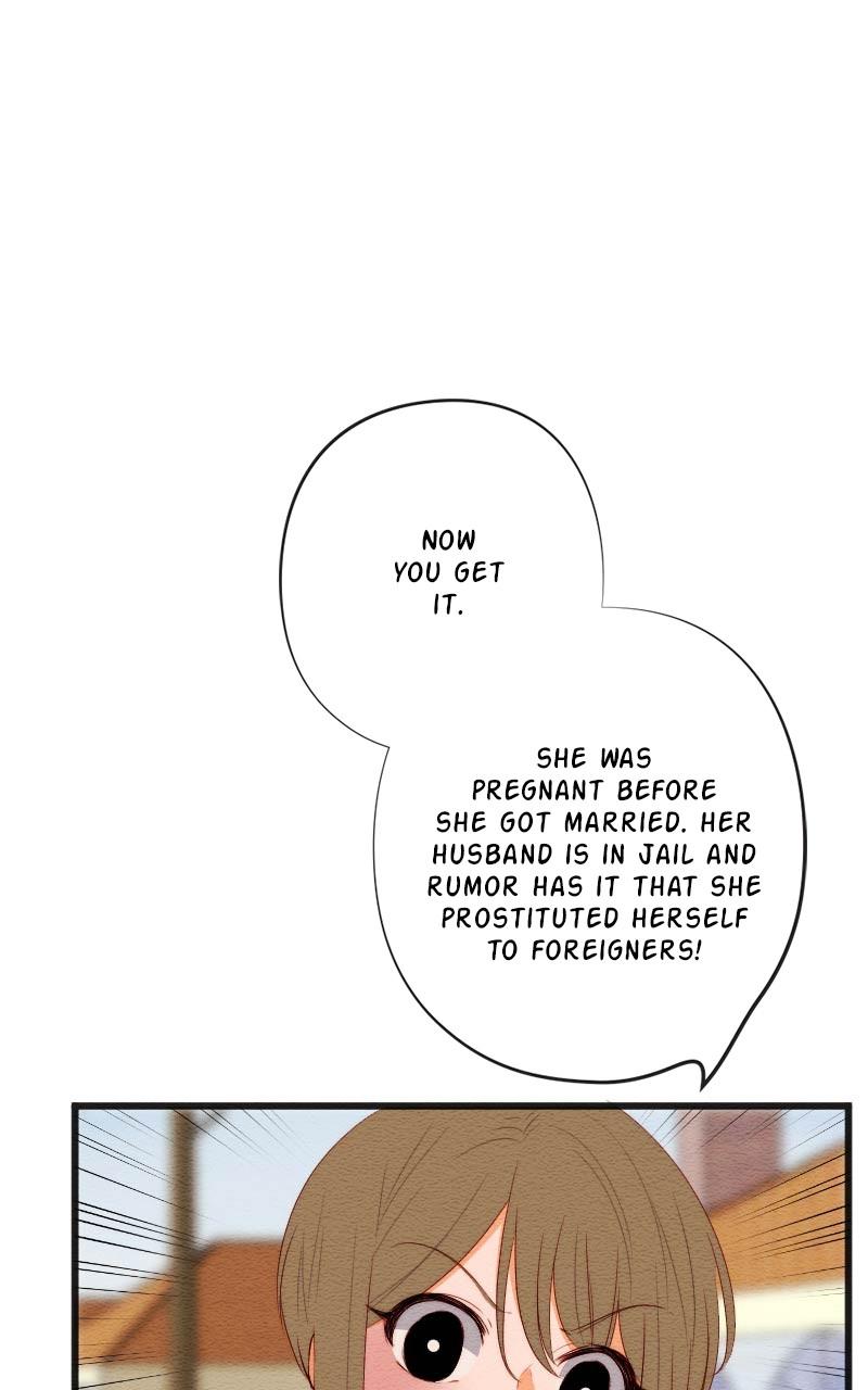 Mistake Chapter 159 - Page 6