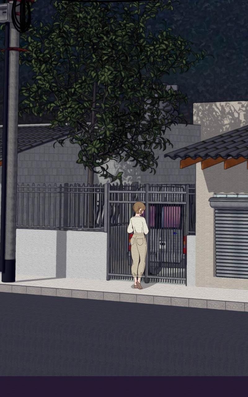 Mistake Chapter 161 - Page 32