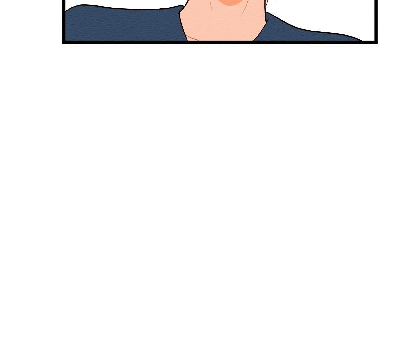 Mistake Chapter 163 - Page 45