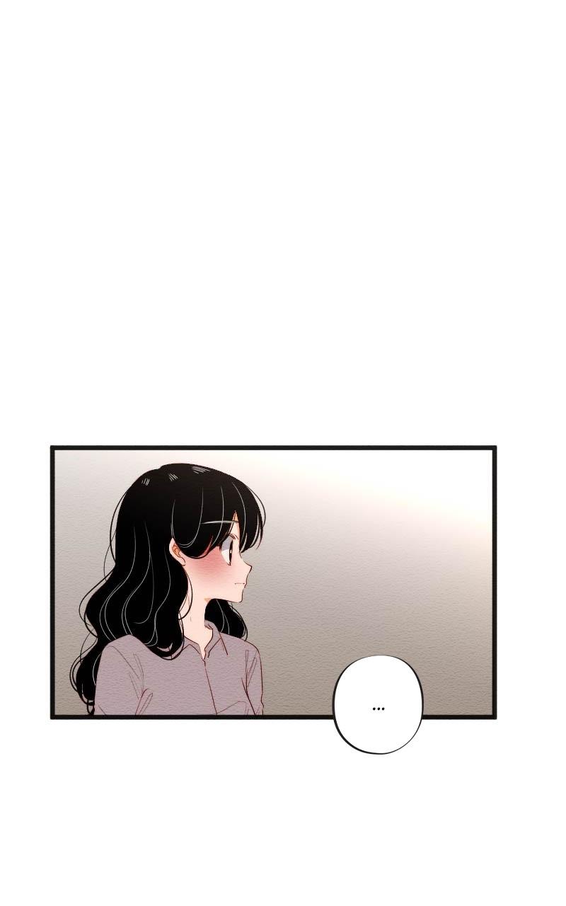 Mistake Chapter 166 - Page 7