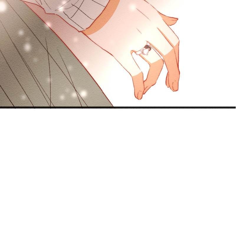 Mistake Chapter 167 - Page 48