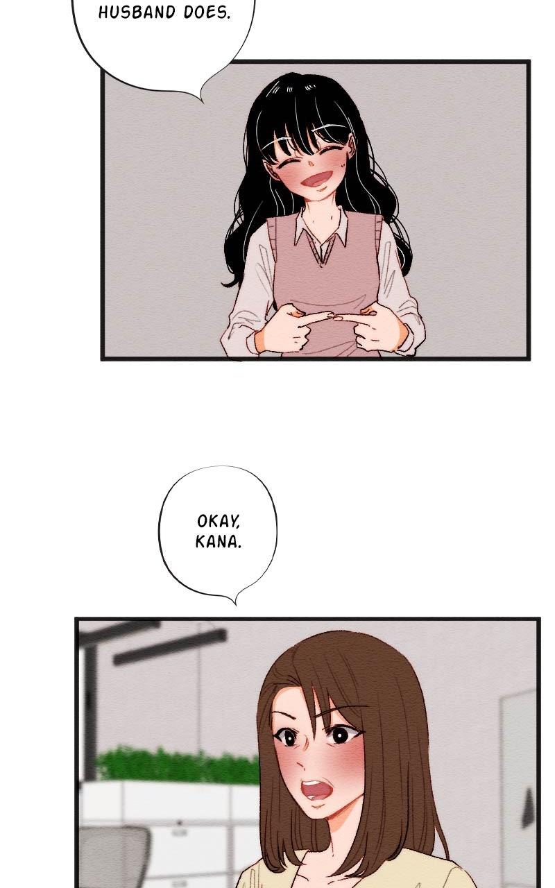 Mistake Chapter 168 - Page 14