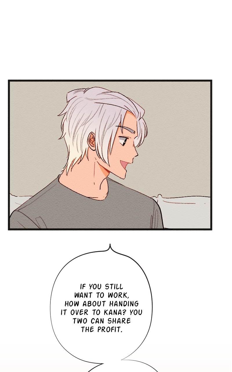 Mistake Chapter 168 - Page 30