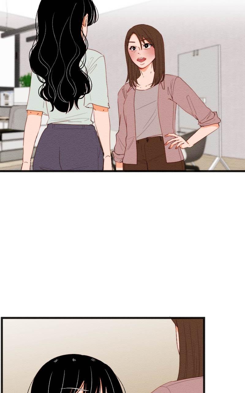 Mistake Chapter 169 - Page 4