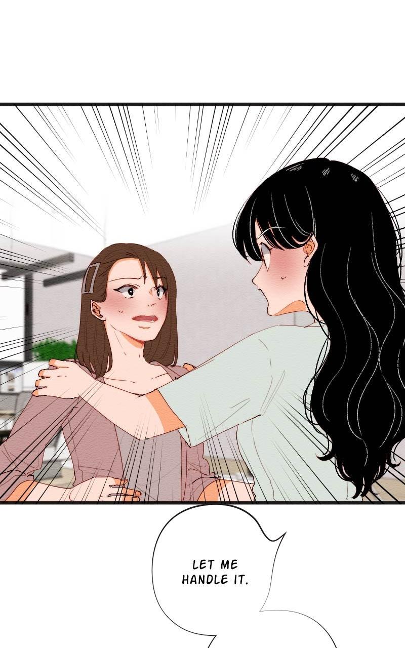 Mistake Chapter 169 - Page 11