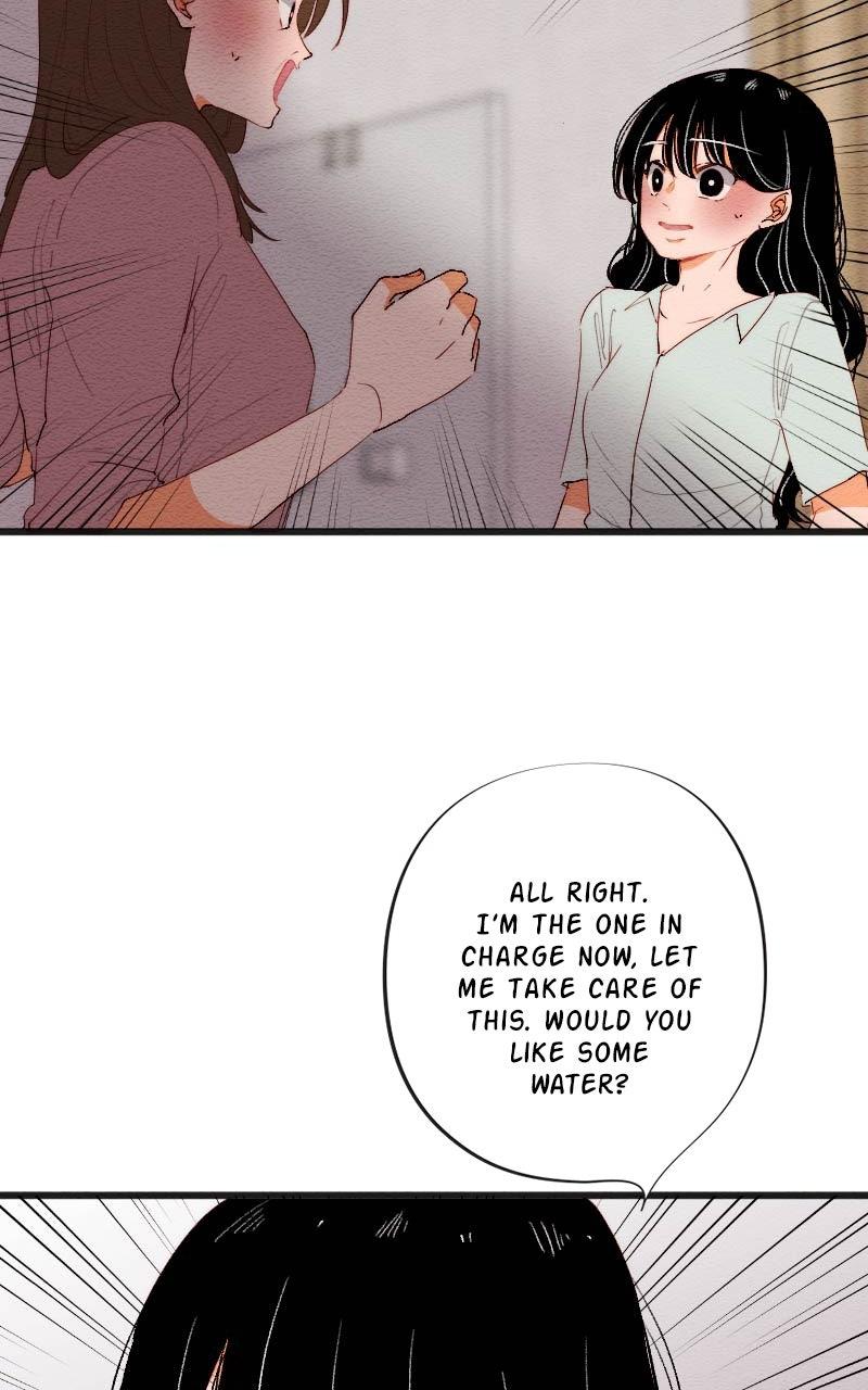 Mistake Chapter 169 - Page 15