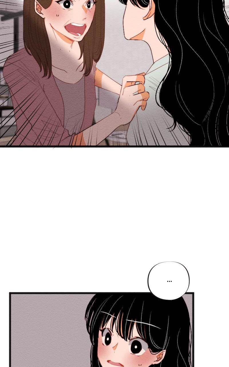 Mistake Chapter 169 - Page 17