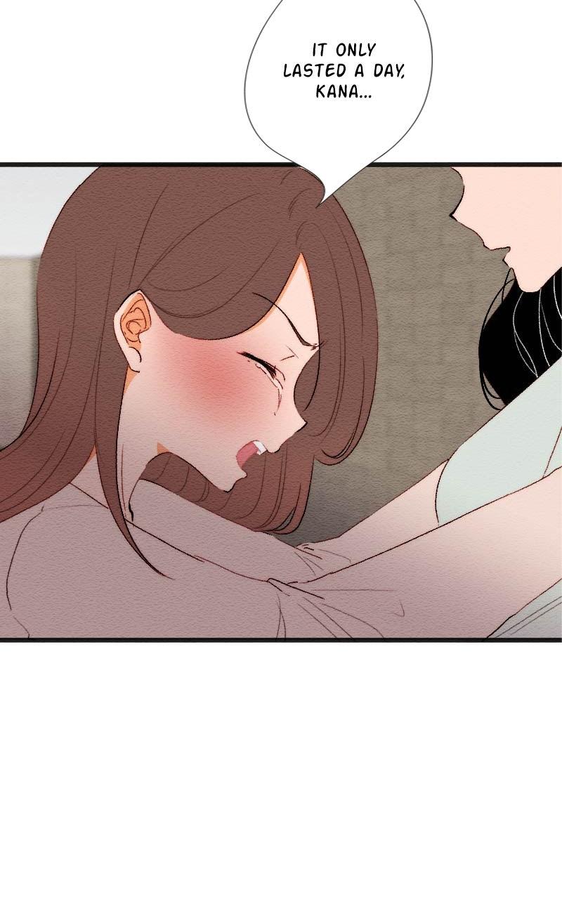 Mistake Chapter 169 - Page 42