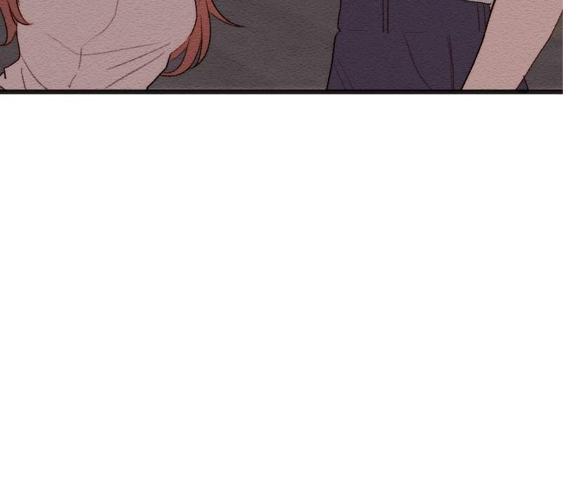 Mistake Chapter 169 - Page 45