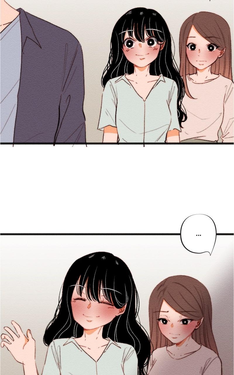 Mistake Chapter 170 - Page 17