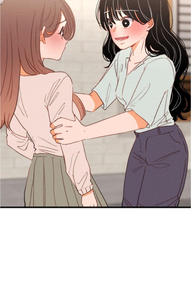 Mistake Chapter 170 - Page 20