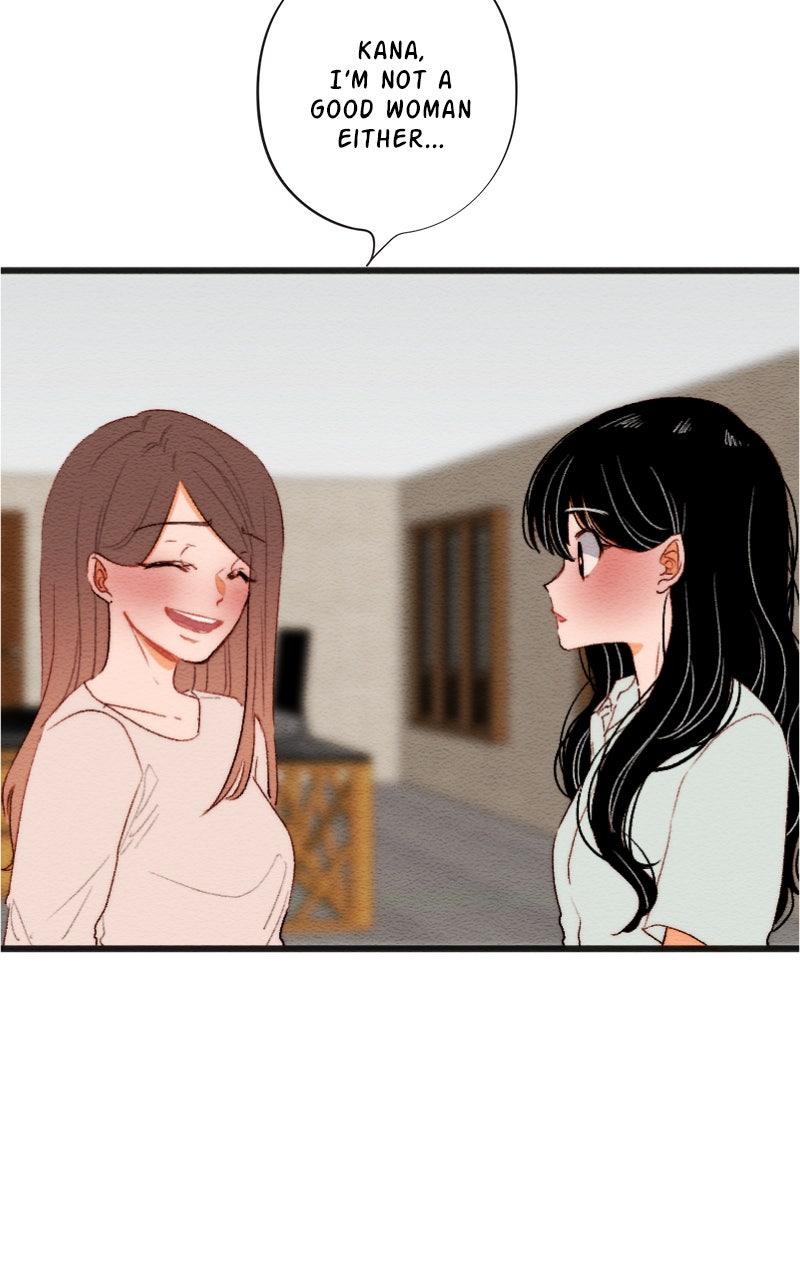 Mistake Chapter 170 - Page 44