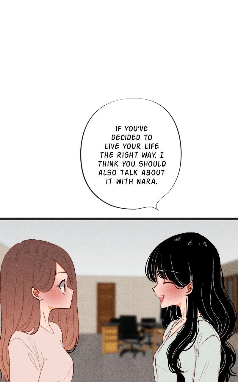 Mistake Chapter 171 - Page 5