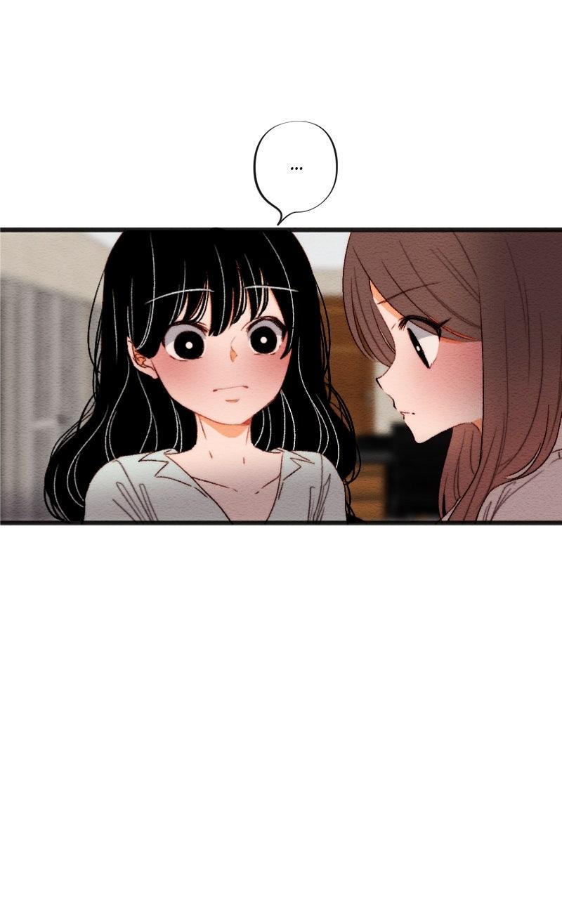 Mistake Chapter 171 - Page 32