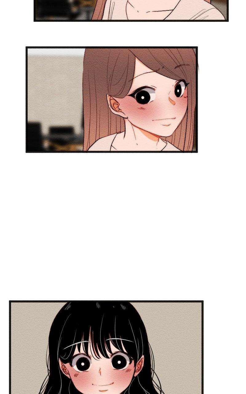 Mistake Chapter 172 - Page 5